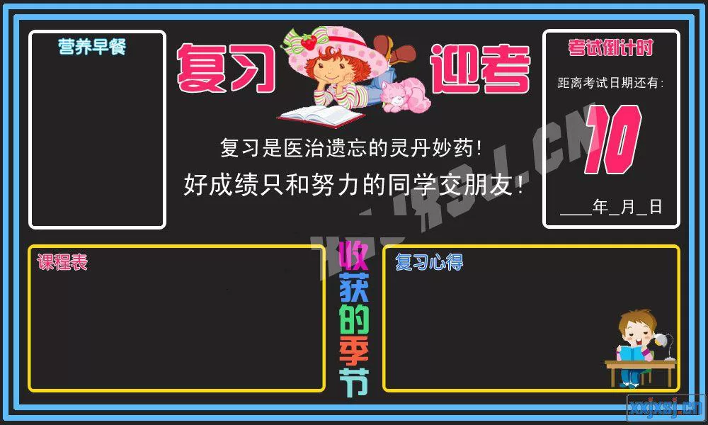 ӭڰ屨ͼ
